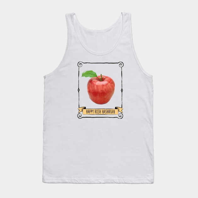 Happy Rosh Hashanah New Year Gift Apple Tank Top by NivousArts